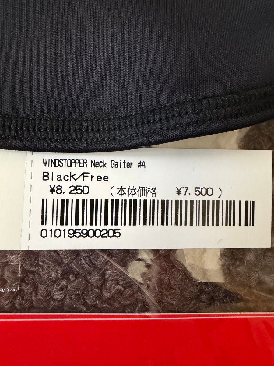 supreme WINDSTOPPER Neck Gaiter 黒 ネックウォーマー シュプリーム