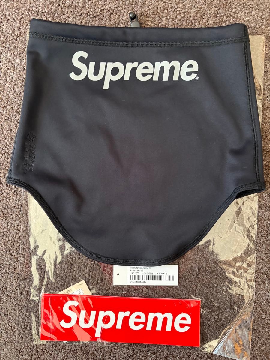 supreme WINDSTOPPER Neck Gaiter 黒 ネックウォーマー シュプリーム