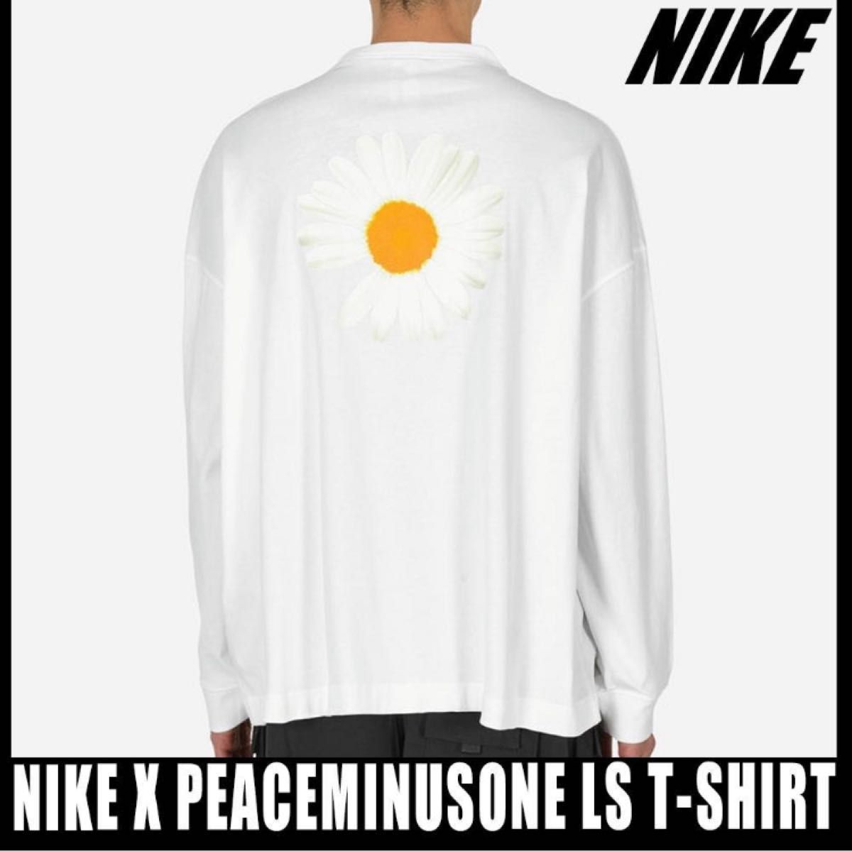 新品 NIKE x PEACEMINUSONE G-Dragon ロングTシャツ ナイキ TEE 白