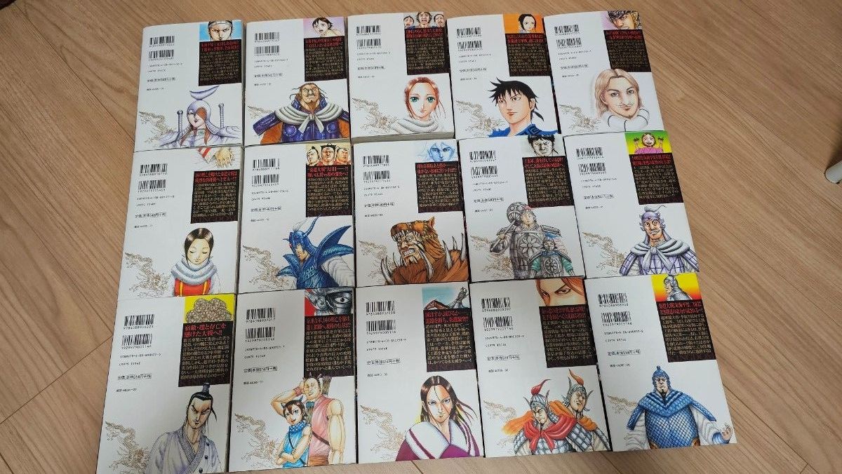 キングダム 46～60巻15冊セット(46巻47巻48巻49巻50巻51巻52巻53巻54巻