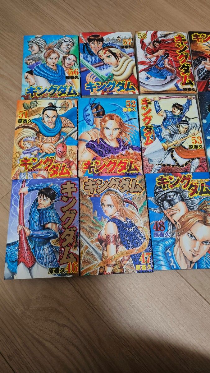 キングダム単行本 41〜60巻 20冊セット キングダム 41 (ヤングジャンプ
