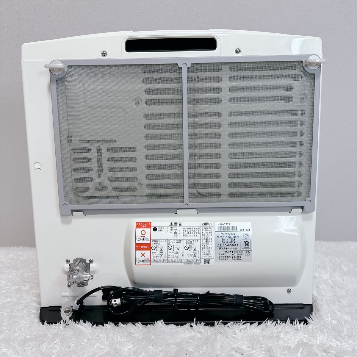 Rinnai リンナイ ガスファンヒーター 都市ガス 暖房器具 都市ガス用