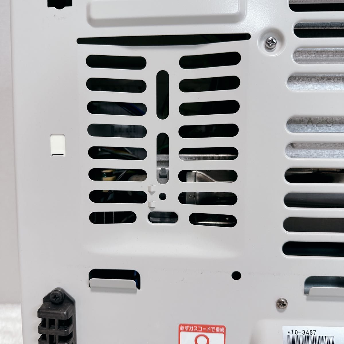 Rinnai リンナイ ガスファンヒーター 都市ガス 暖房器具 都市ガス用 RC