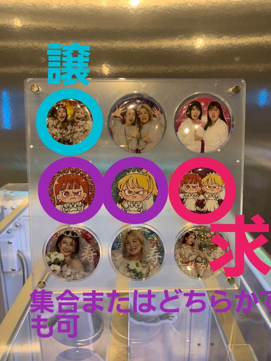平成フラミンゴ 助け展 缶ミラー｜Yahoo!フリマ（旧PayPayフリマ）