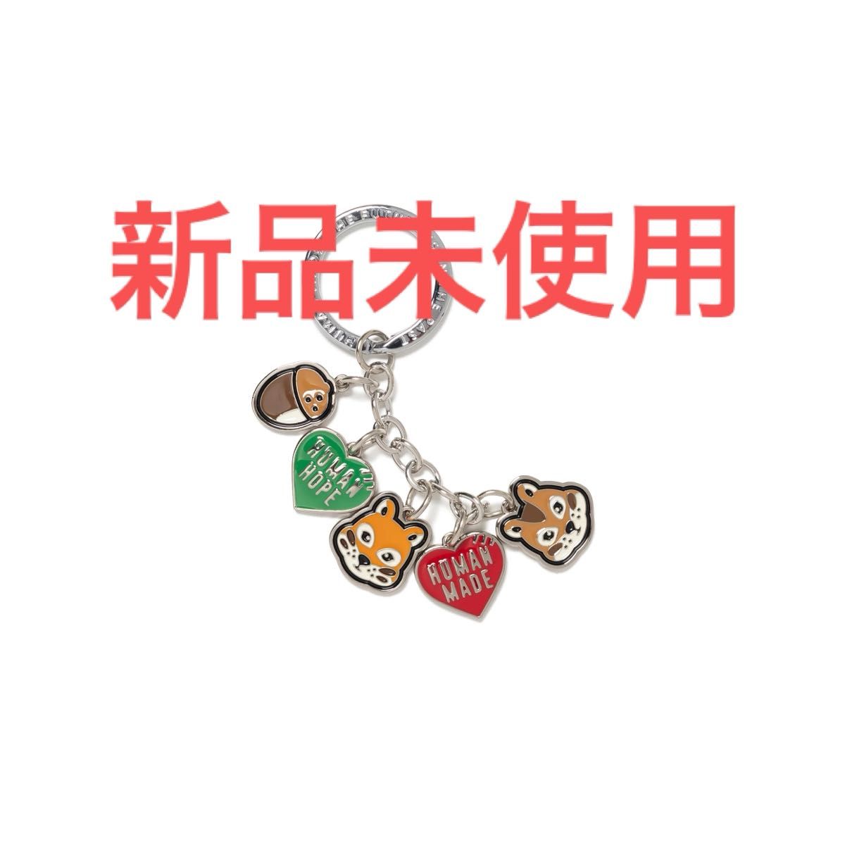 HUMAN HOPE KEY CHARM ヒューマンメイド j-hope bts キーホルダー リス