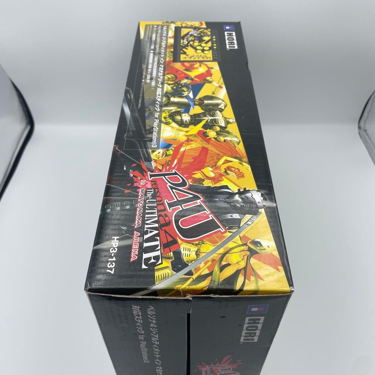 HORI ペルソナ4 ジ・アルティメット マヨナカアリーナ アケコン PS3