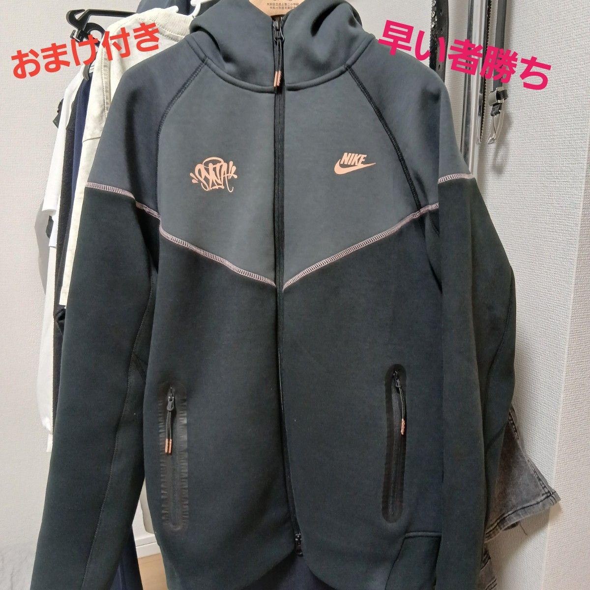 NIKE×synaworld テックフリース｜Yahoo!フリマ（旧PayPayフリマ）