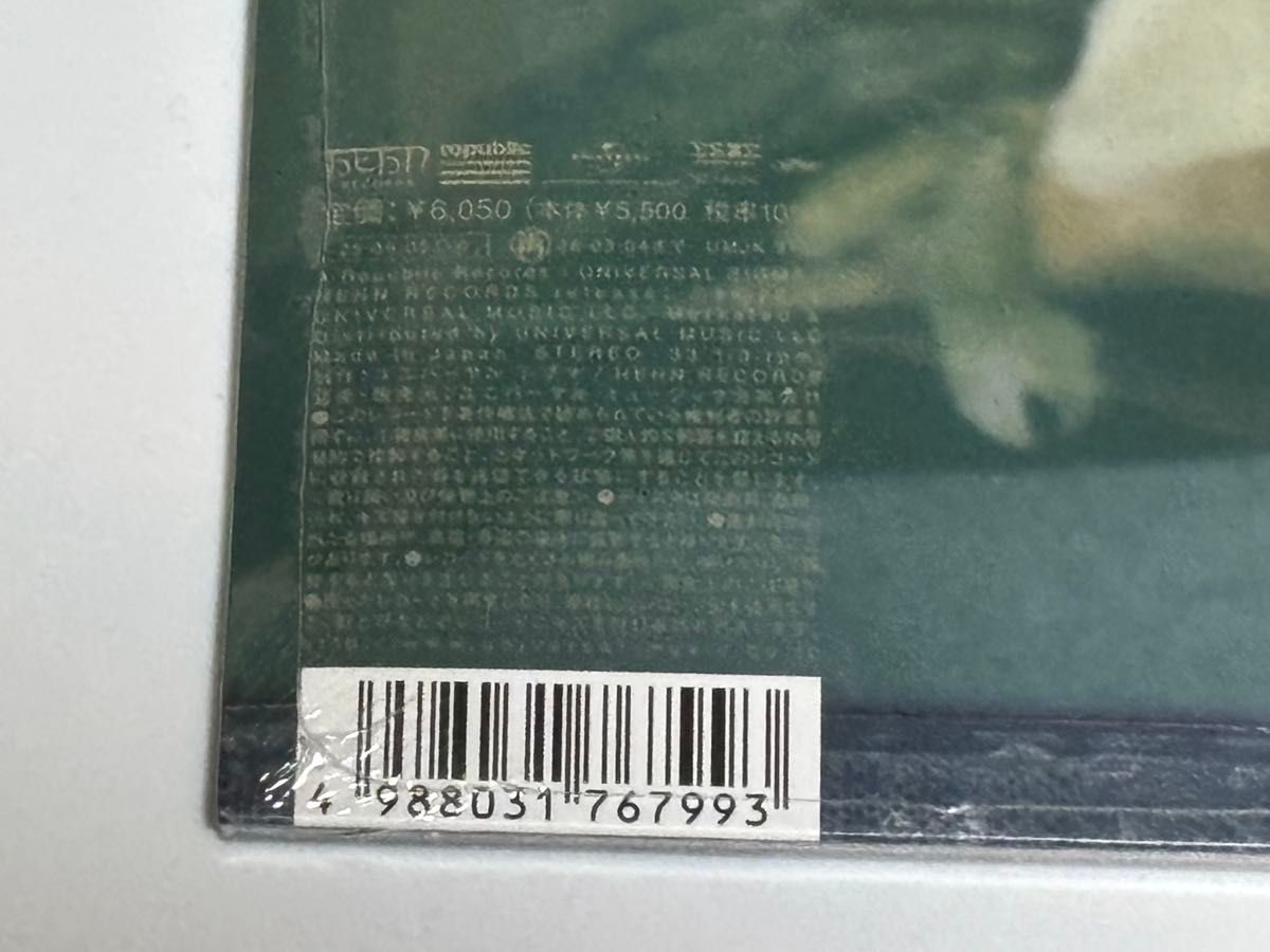 藤井風 Prema 新品未開封 国内盤アナログレコード LP 完全生産盤 国内