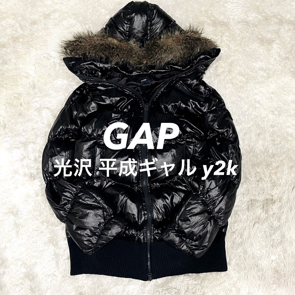 極美品 GAP y2k 平成ギャル ダウンジャケット ファー 光沢 短丈 お兄系