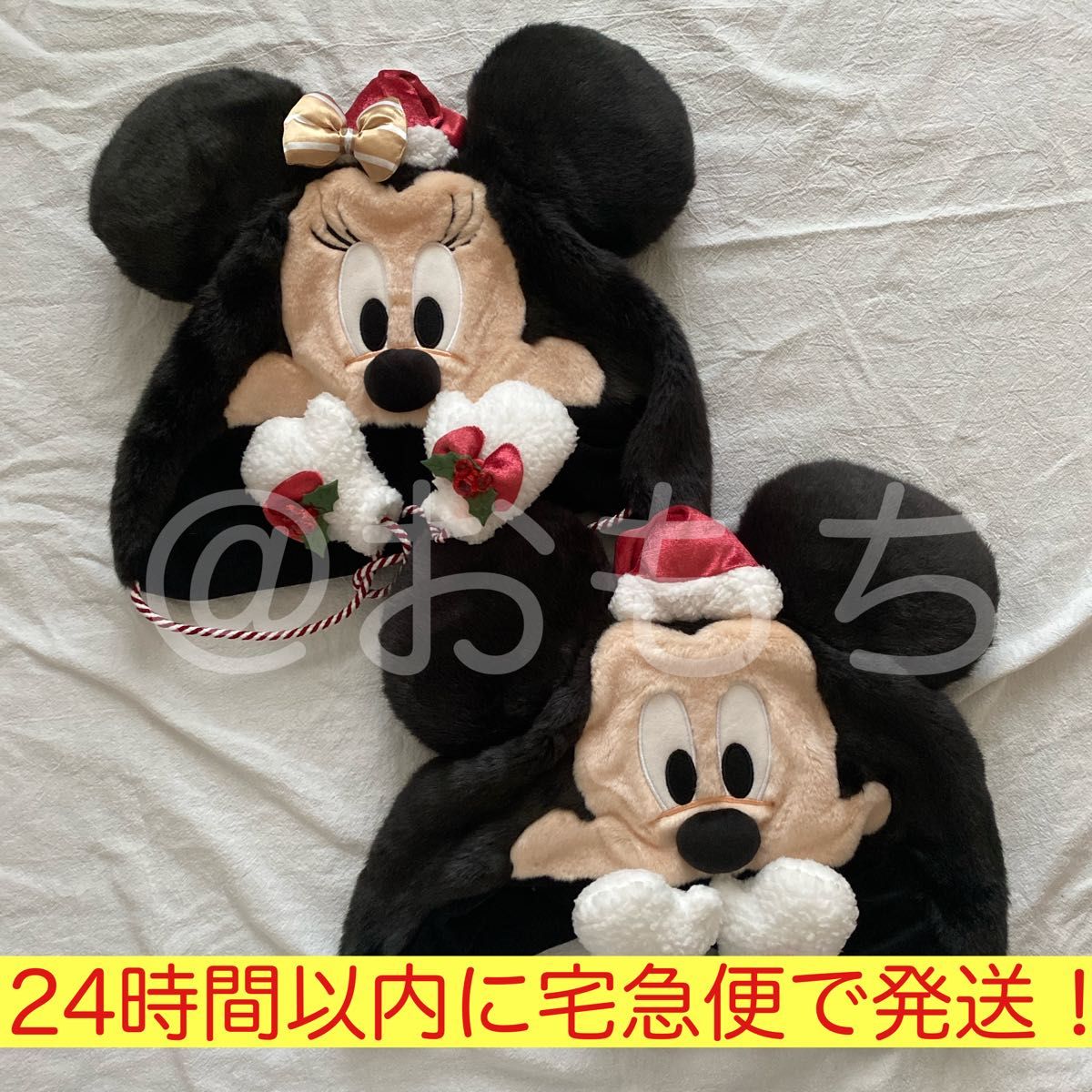 2点セット 未使用《ディズニー》ミッキー ミニー ファンキャップ