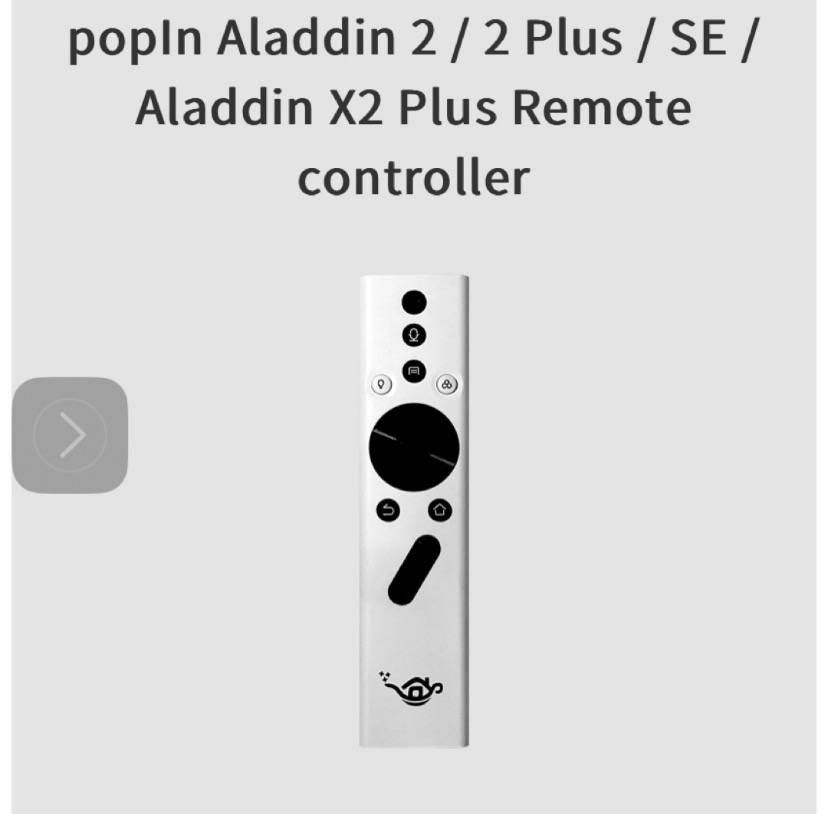 純正新品 ポップインアラジン リモコン popIn Aladdin プロジェクター