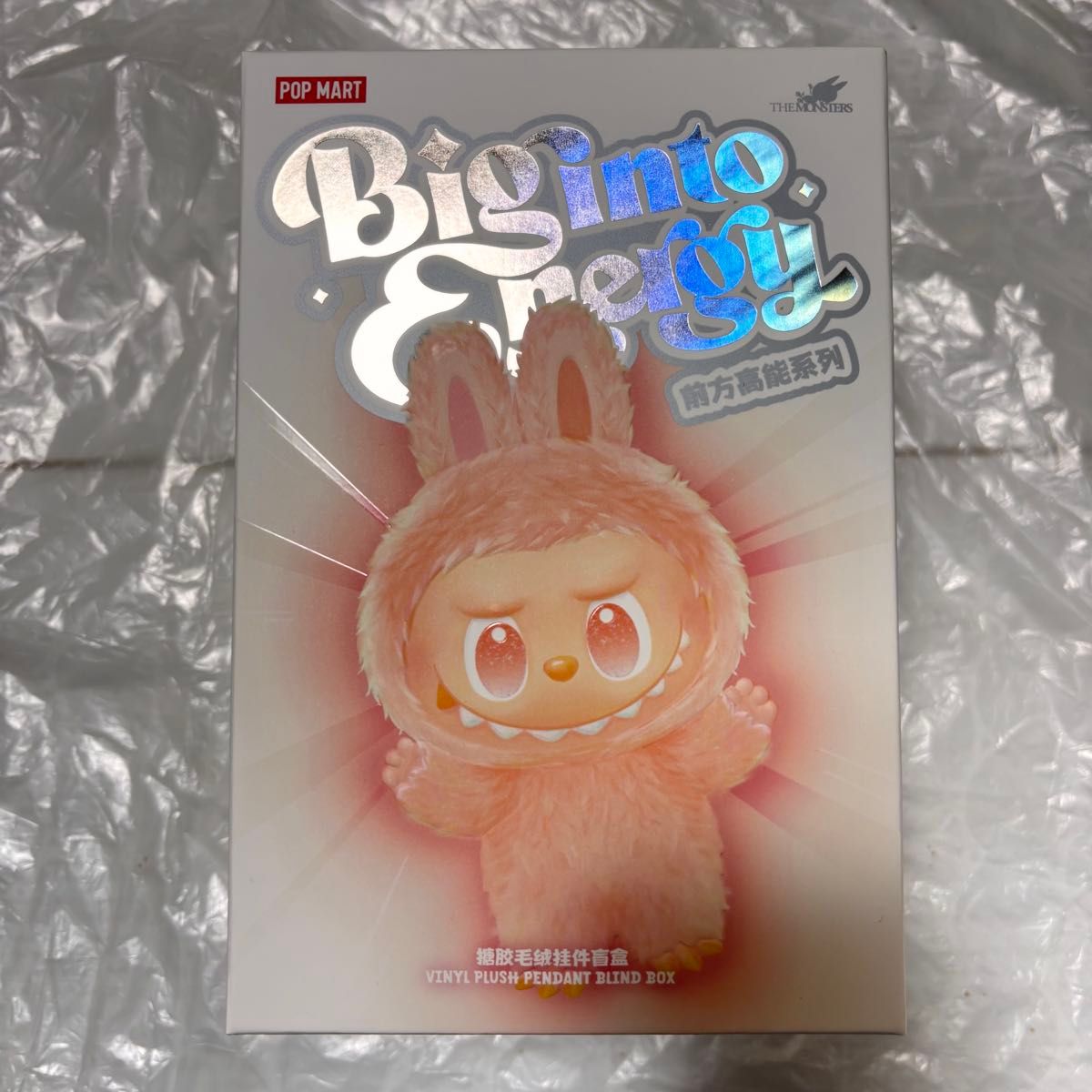 POP MART 正規品 新品未開封ラブブ エナジー シークレット【ID