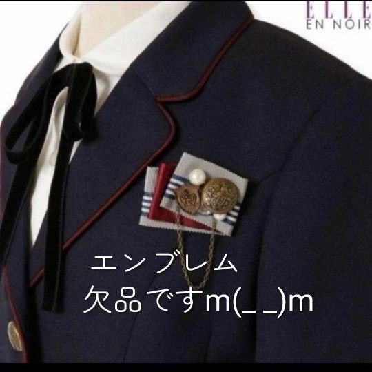 150 卒服 ELLE EN NOIR エルアンノワール ブレザーワイドパンツスーツ