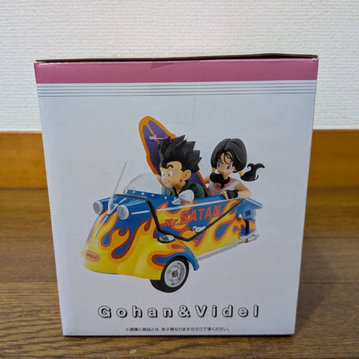 一番くじ ドラゴンボール スナップコレクション2 ラストワン賞 孫悟飯