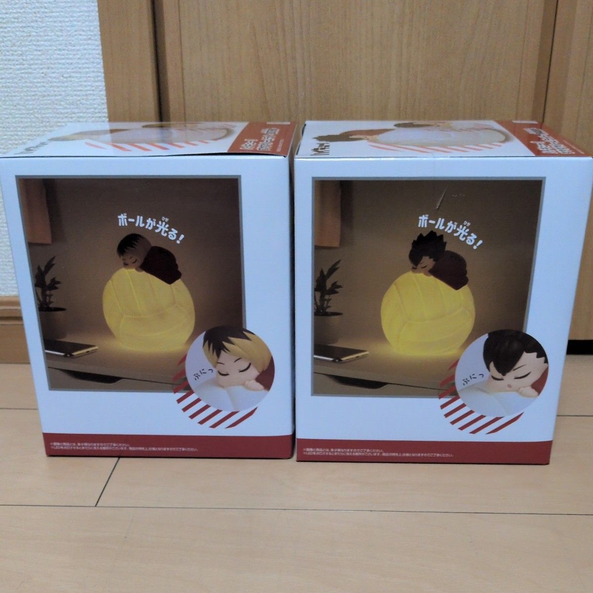 ハイキュー すやすやルームライト(黒尾鉄朗 孤爪研磨)2種セット新品未