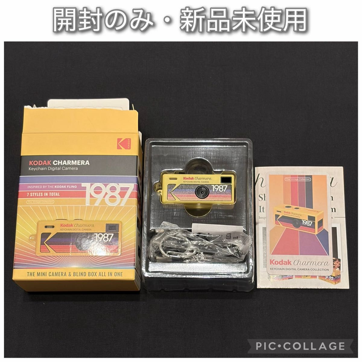 新品未使用】KODAK CHARMERA キーチェーン デジタルカメラ イエロー