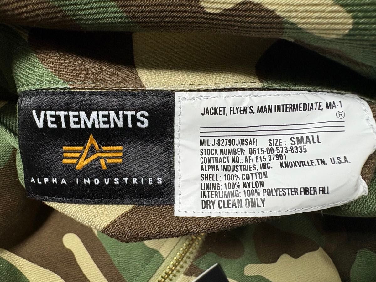 新品《 VETEMENTS ヴェトモン 》Hooded Camo Bomber Jacket ( S