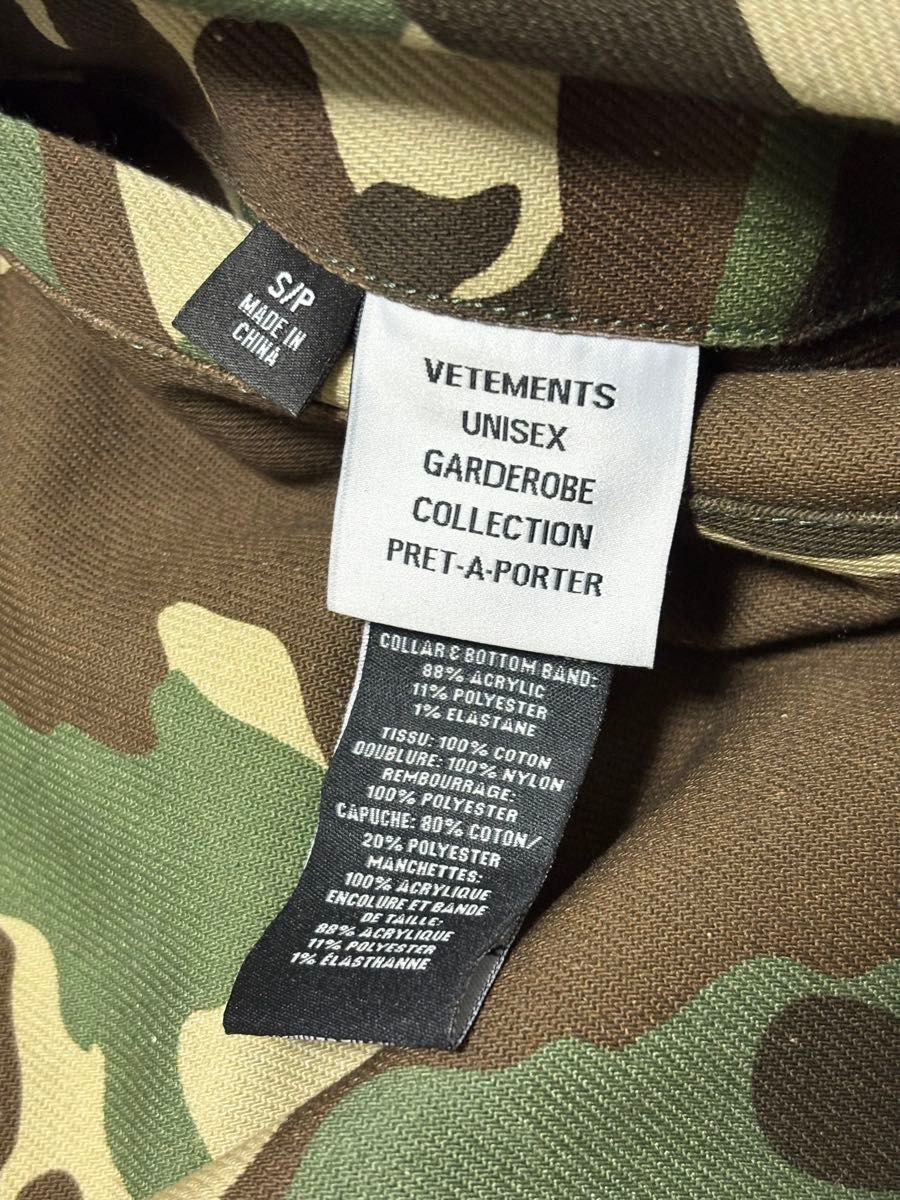 新品《 VETEMENTS ヴェトモン 》Hooded Camo Bomber Jacket ( S