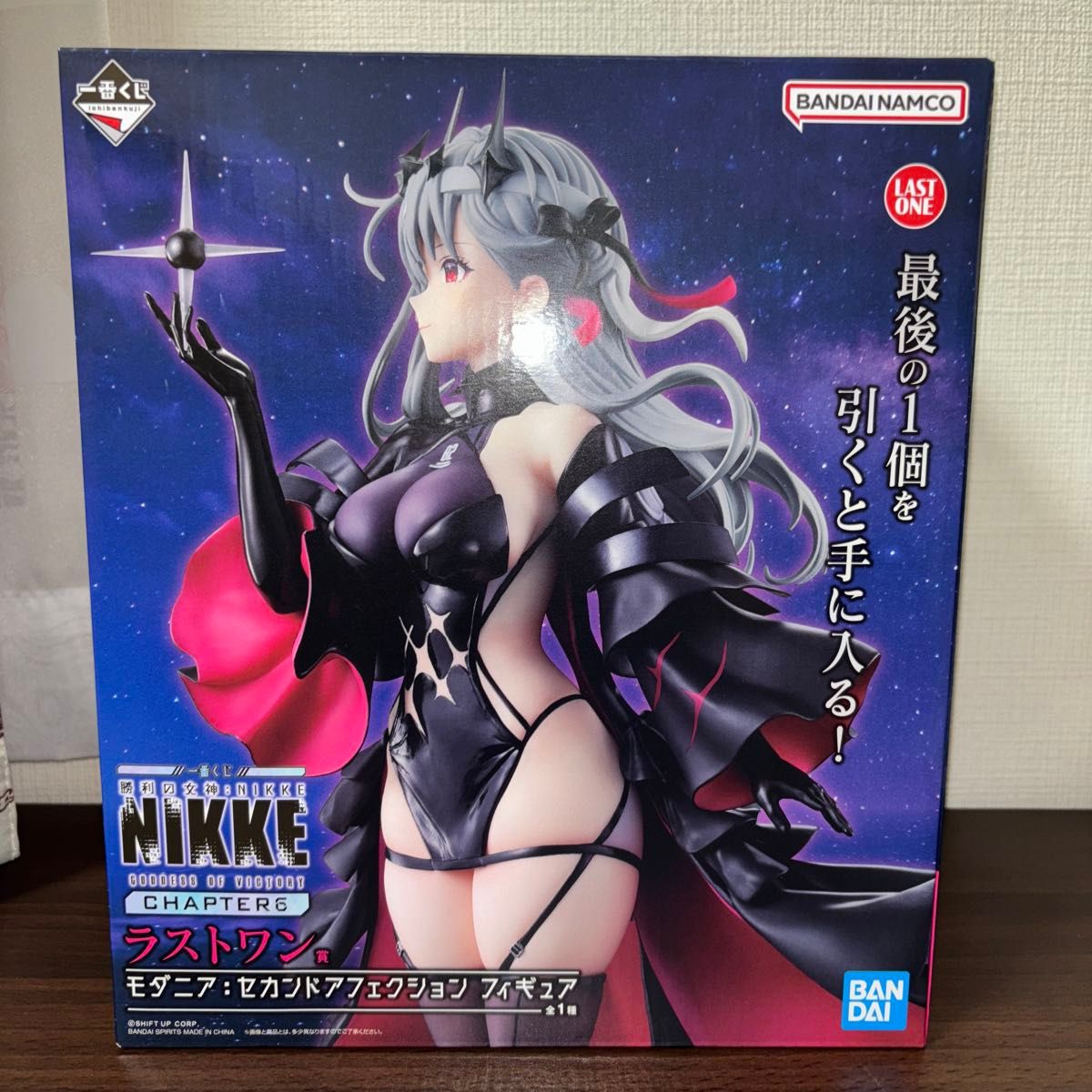 一番くじ NIKKE 勝利の女神 CHAPTER6 ラストワン賞 モダニア セカンド