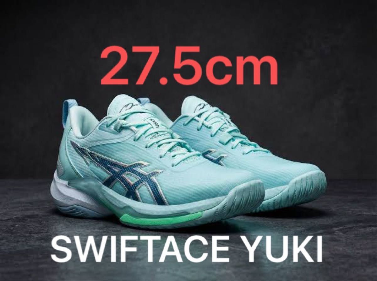 asics SWIFTACE YUKI 河村勇輝 バスケ シューズ 27 5cm バッシュ