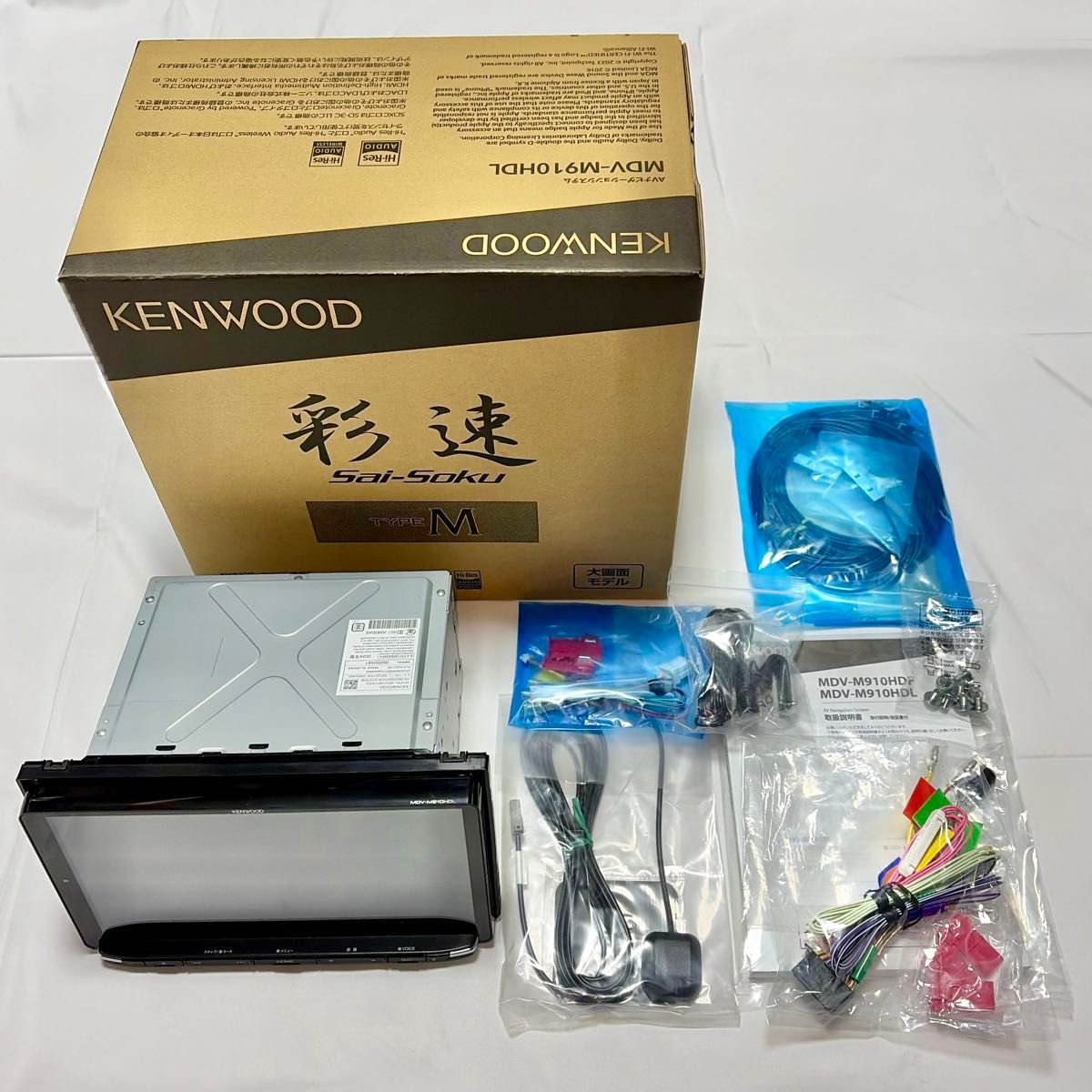 ケンウッド 彩速ナビ MDV-M910HDL 9インチ インダッシュ 2025年地図