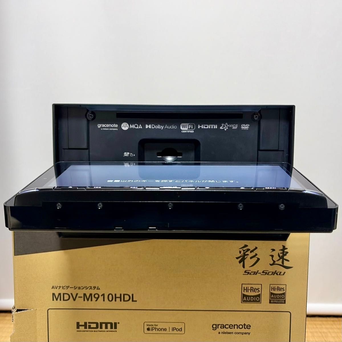 ケンウッド 彩速ナビ MDV-M910HDL 9インチ インダッシュ 2025年地図