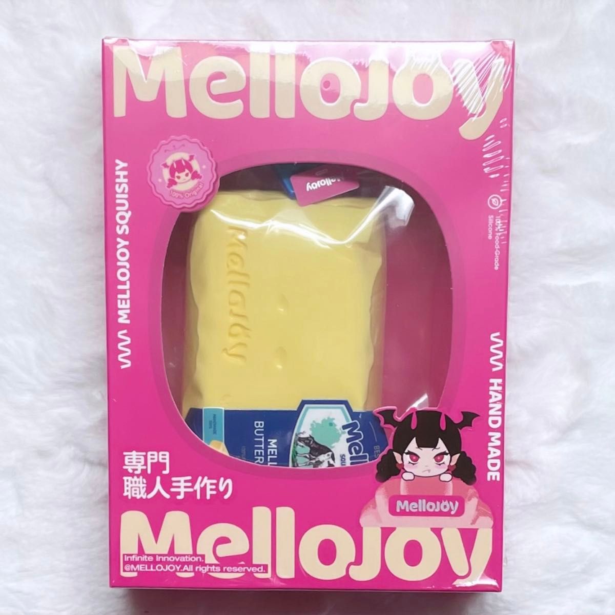 メロジョイ 新バター mellojoy スクイーズ new バター 新品未開封 箱