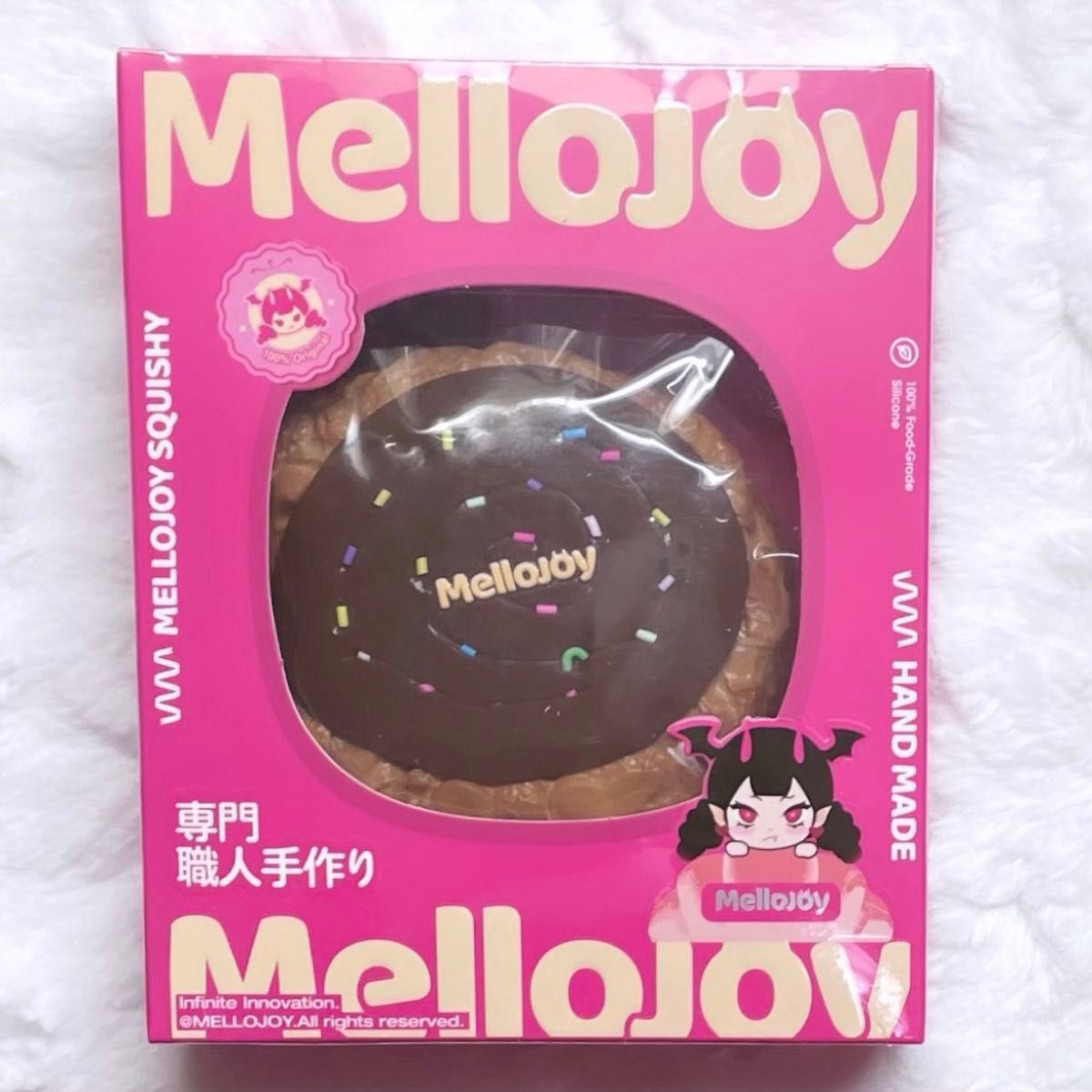メロジョイ チョコクリーム mellojoy スクイーズ 新作 もちもちもち