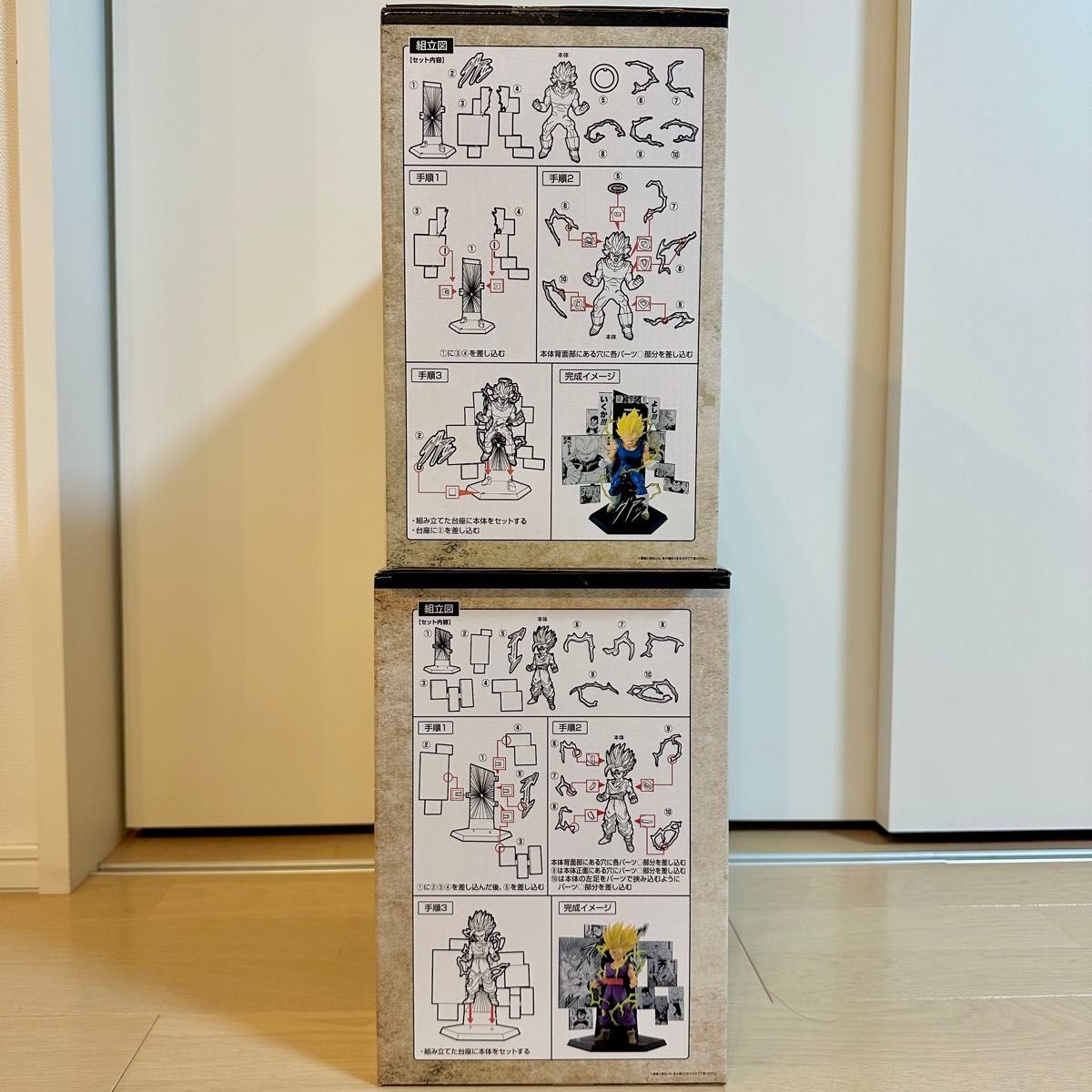一番くじ ドラゴンボール40周年 B賞 ベジータ C賞 孫悟飯 フィギュア