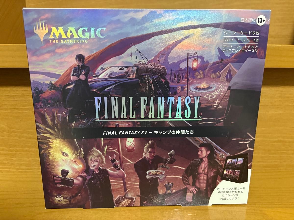 MTG FF FF 15 キャンプの仲間たち シーン・ボックス 日本語版 MTG FF