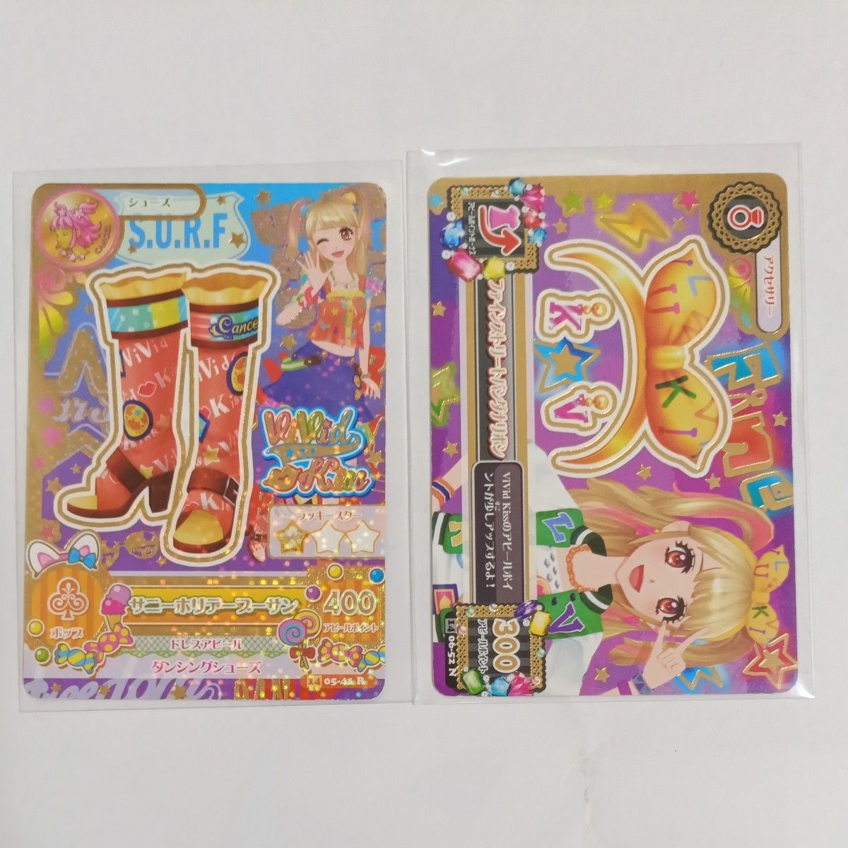 アイカツ アイカツカード 夏樹みくる ポップ サニーホリデーブーサン