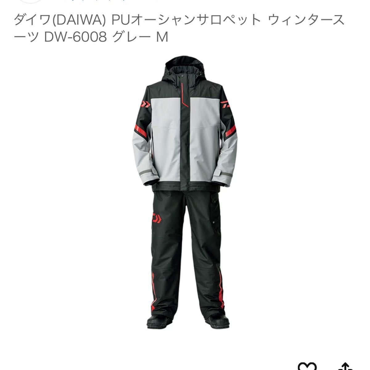 ダイワ(DAIWA) PUオーシャンサロペット ウィンタースーツ DW-6008