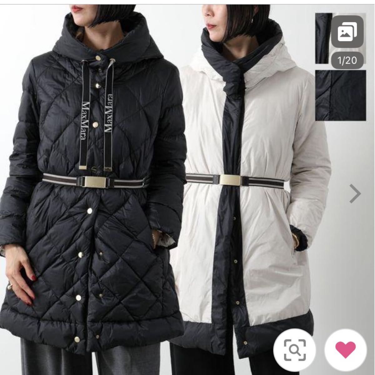 Max Mara The Cube マックスマーラ ザ・キューブ ダウンコートトレ