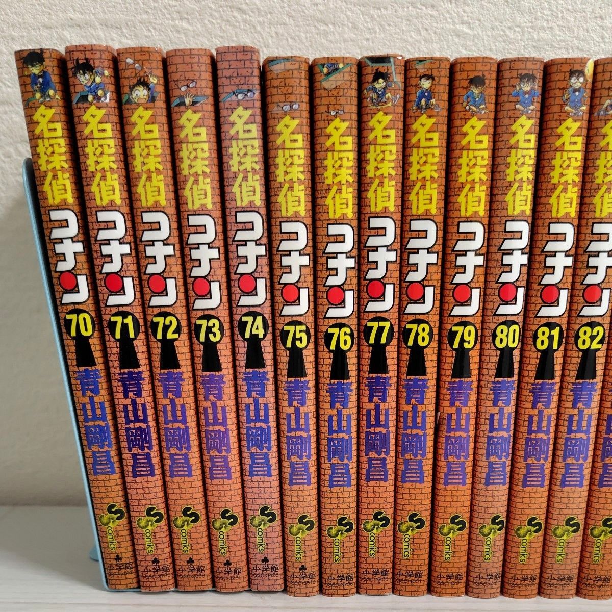 名探偵コナン 70巻〜106巻 不揃い 32冊セット 青山剛昌 漫画｜Yahoo