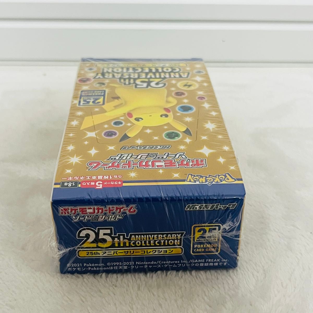 ポケモンカード 25th ANNIVERSARY COLLECTION シュリンク付き 新品未