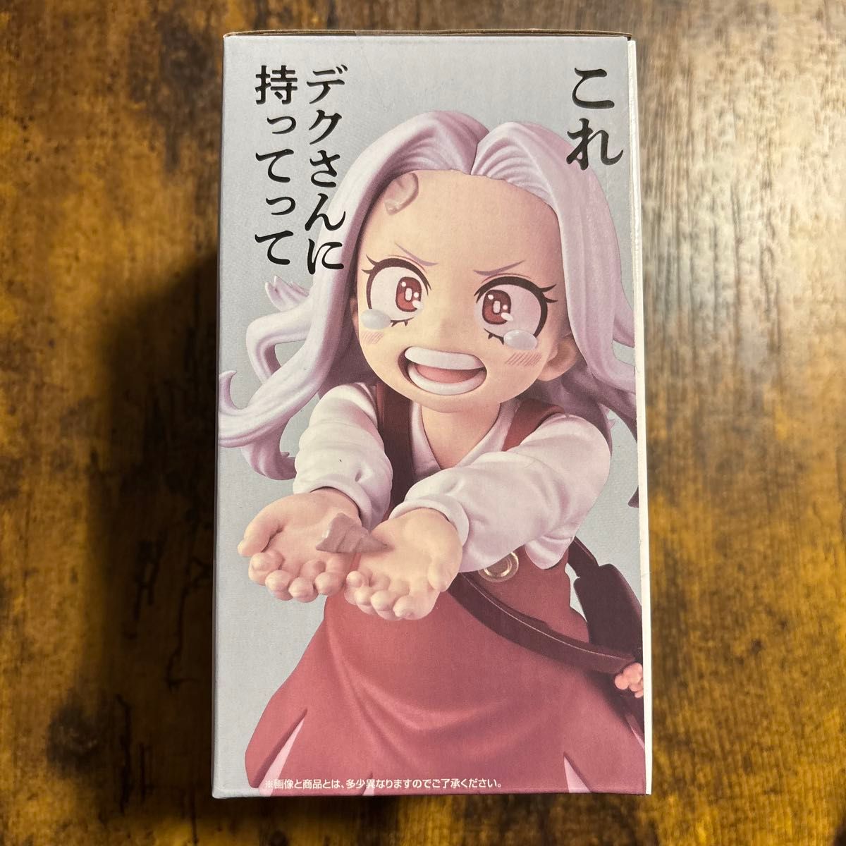 一番くじ ヒロアカ-更に向こうへ-G賞エリ フィギュア｜Yahoo!フリマ