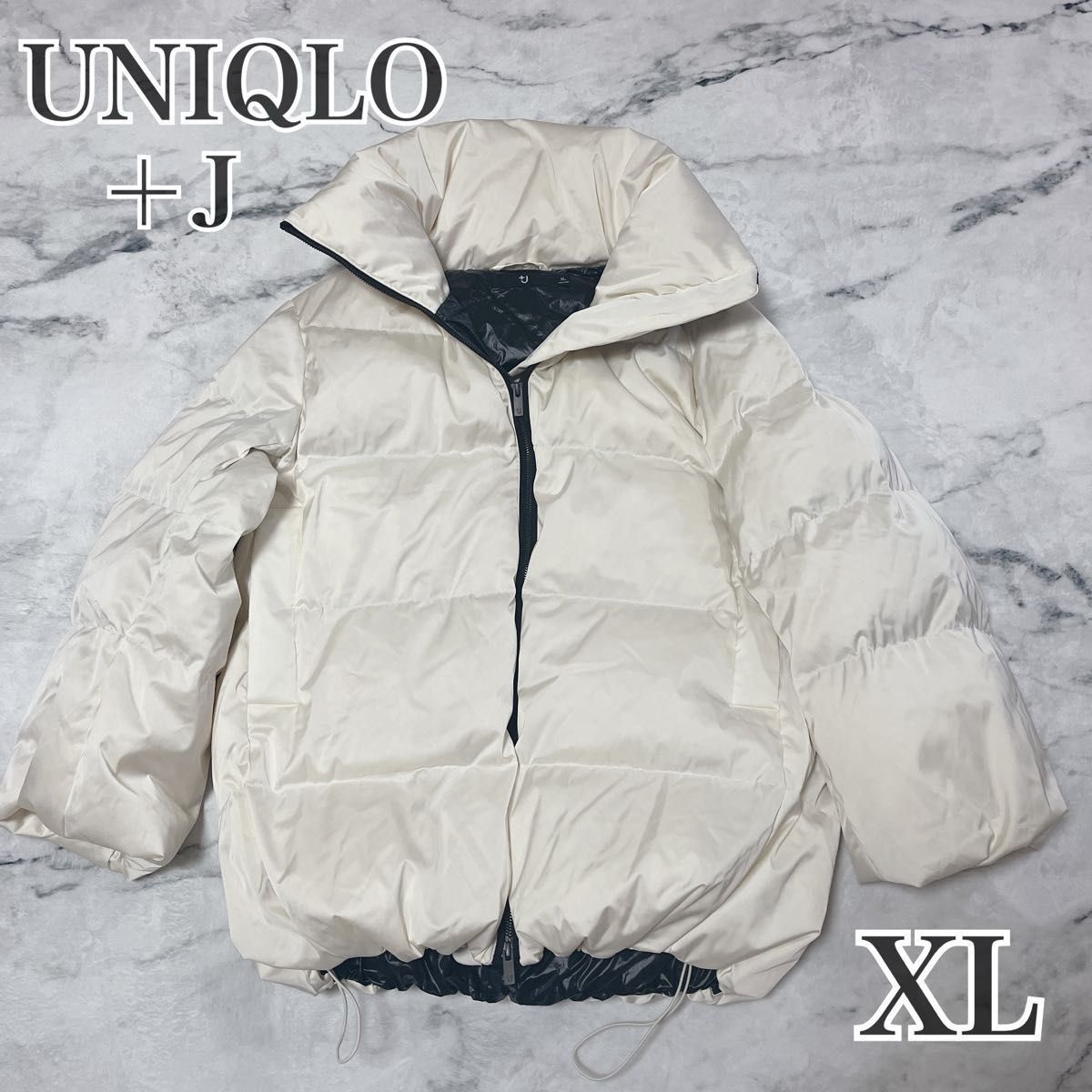 ユニクロ +J ジルサンダーコラボ ボリュームダウンジャケット XL