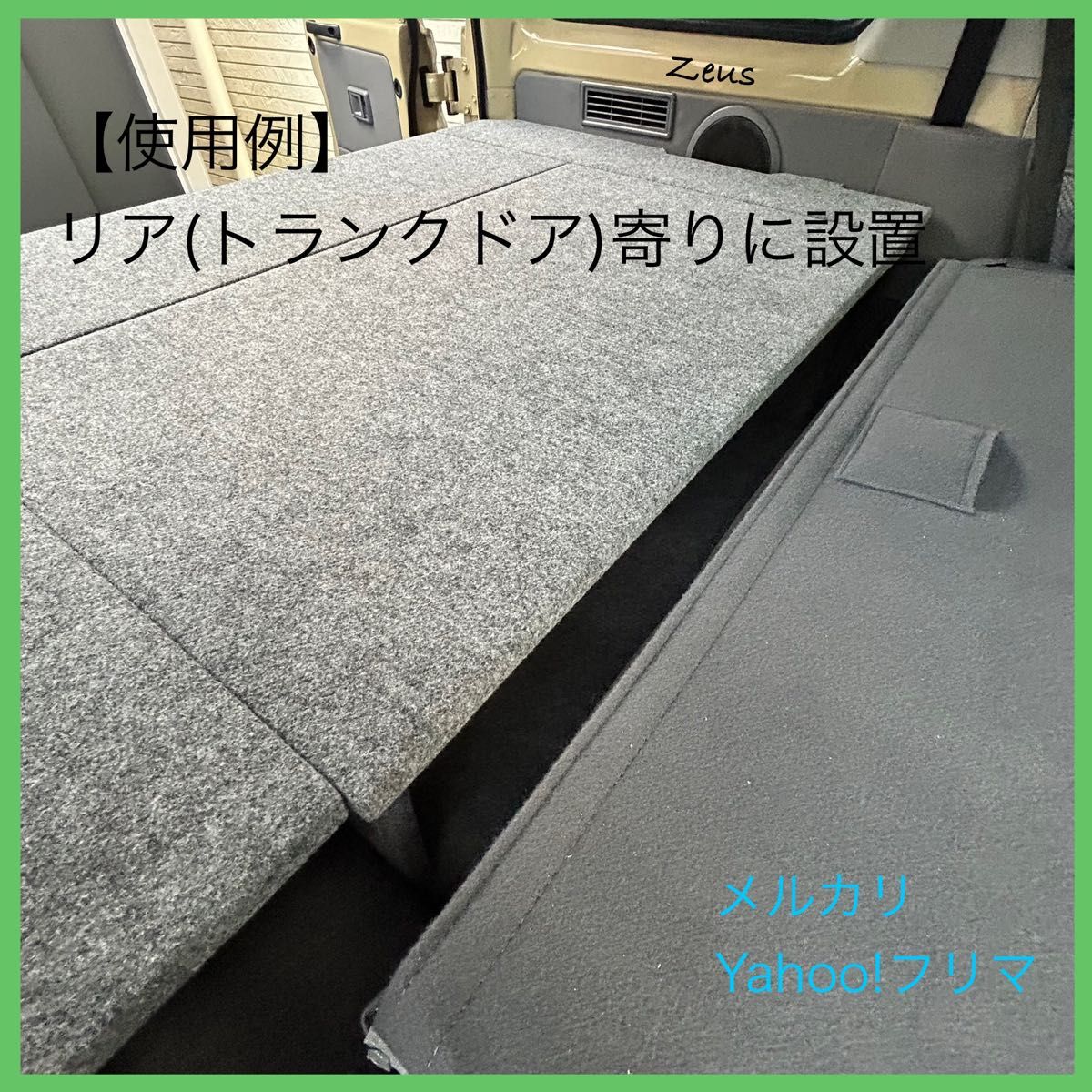 ランドクルーザー70 木製ベッドキットver3 3 天板ブラック｜Yahoo