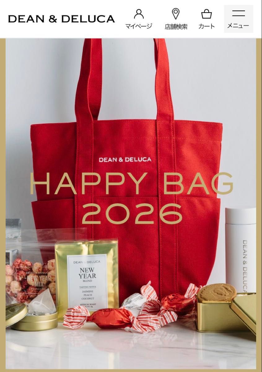 DEAN＆DELUCA 福袋 2026 ディーンアンドデルーカ2026｜Yahoo!フリマ