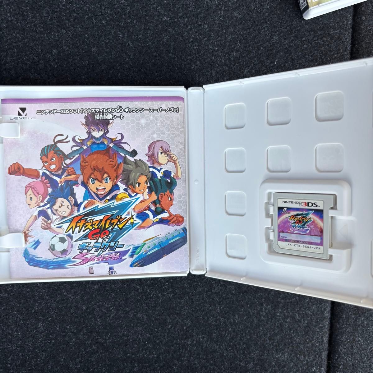 即購入大歓迎 3DS イナズマイレブンGO ギャラクシー スーパーノヴァ