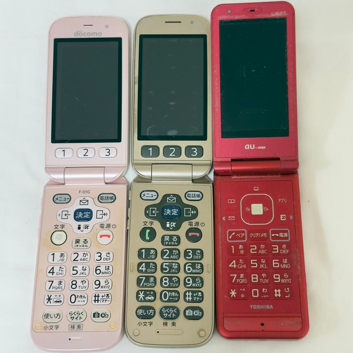 au J-PHONE ガラケー 6台まとめ売り ジャンク品 携帯電話｜Yahoo
