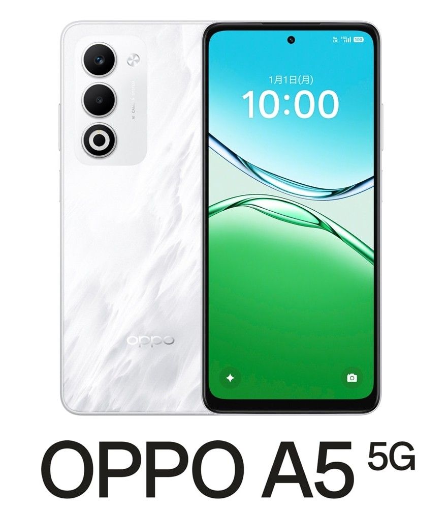 新品未開封 OPPO A5 5G ホワイト｜Yahoo!フリマ（旧PayPayフリマ）