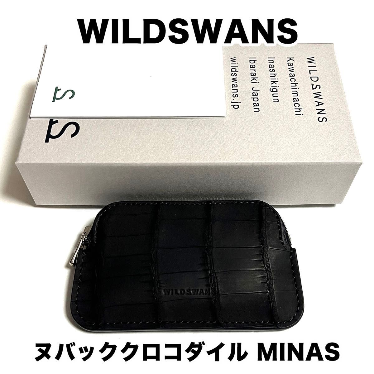 ワイルドスワンズ ヌバッククロコダイル ミナス 黒 WILDSWANS NUBUCK