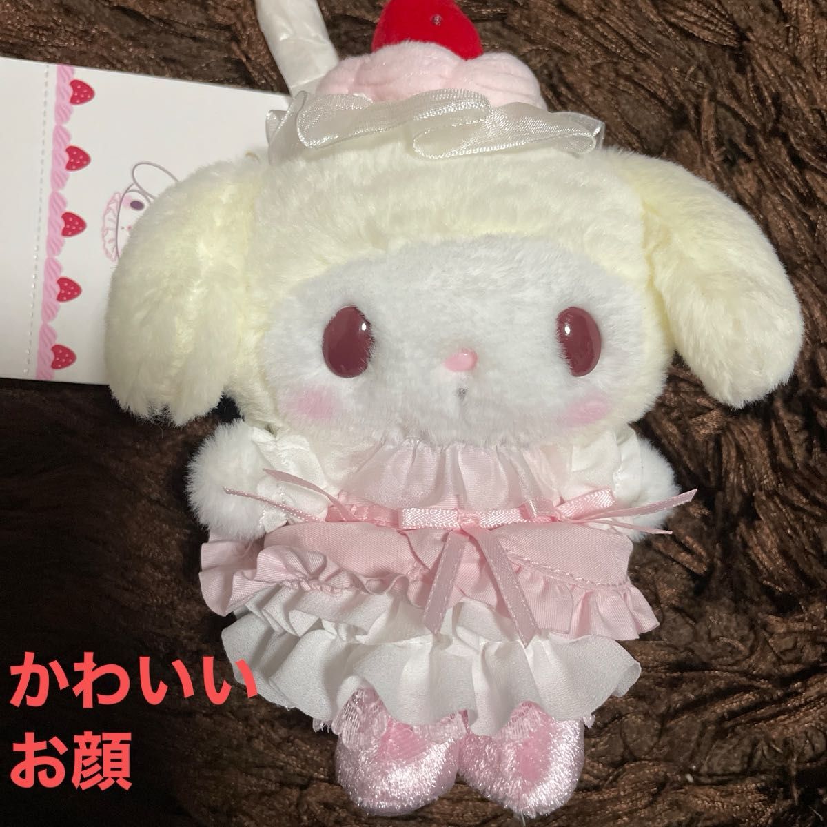 サンリオ ホイップケーキデザインシリーズ マイメロ ショートケーキ