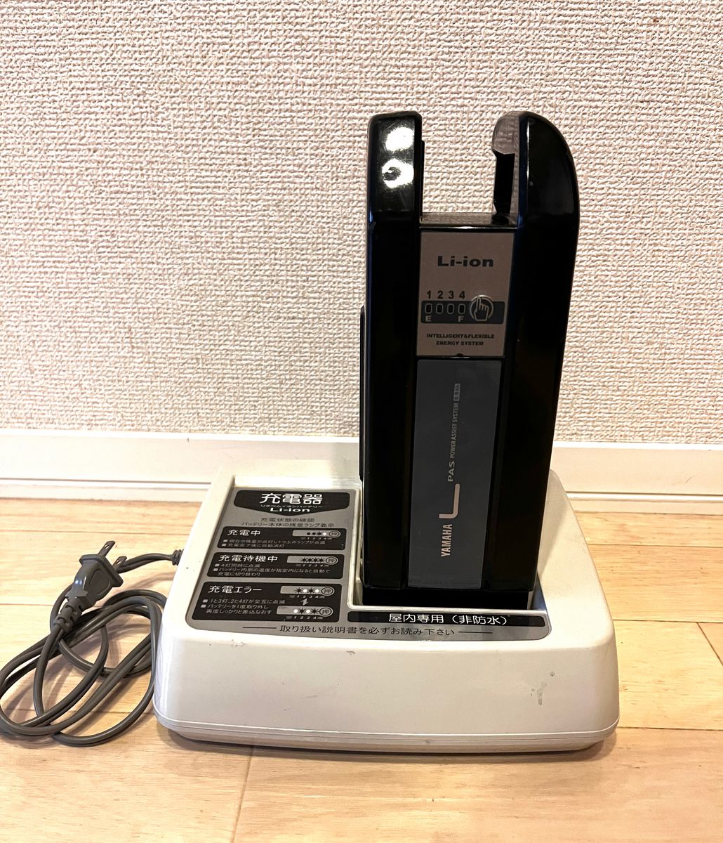 電動自転車バッテリー 8 9Ah 本体 充電器 セット ヤマハ Li-ion YAMAHA