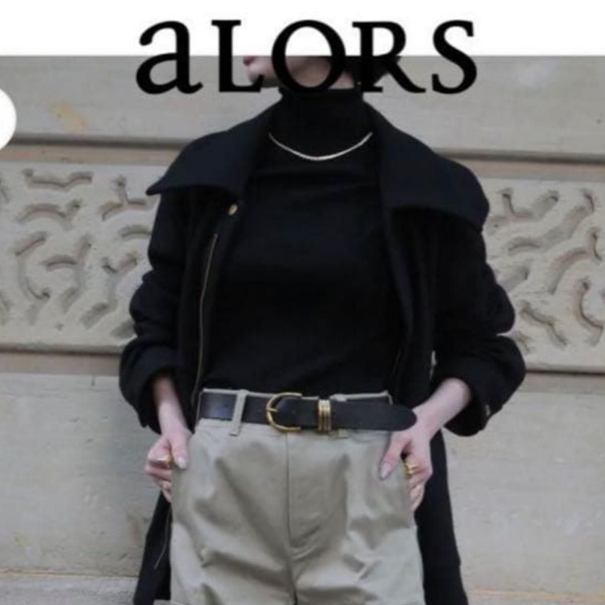 aLORS paris ベルト 70 アローパリ Cintura Anello di enigma 黒牛革