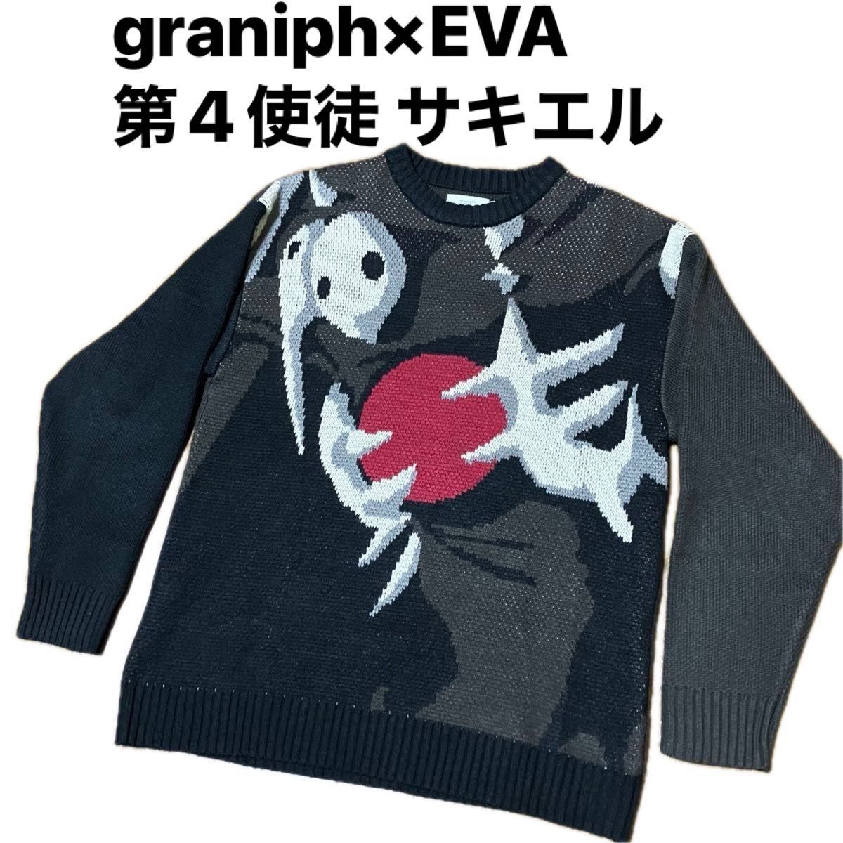 graniph ジャガードニット M グラニフ エヴァ コラボ セーター