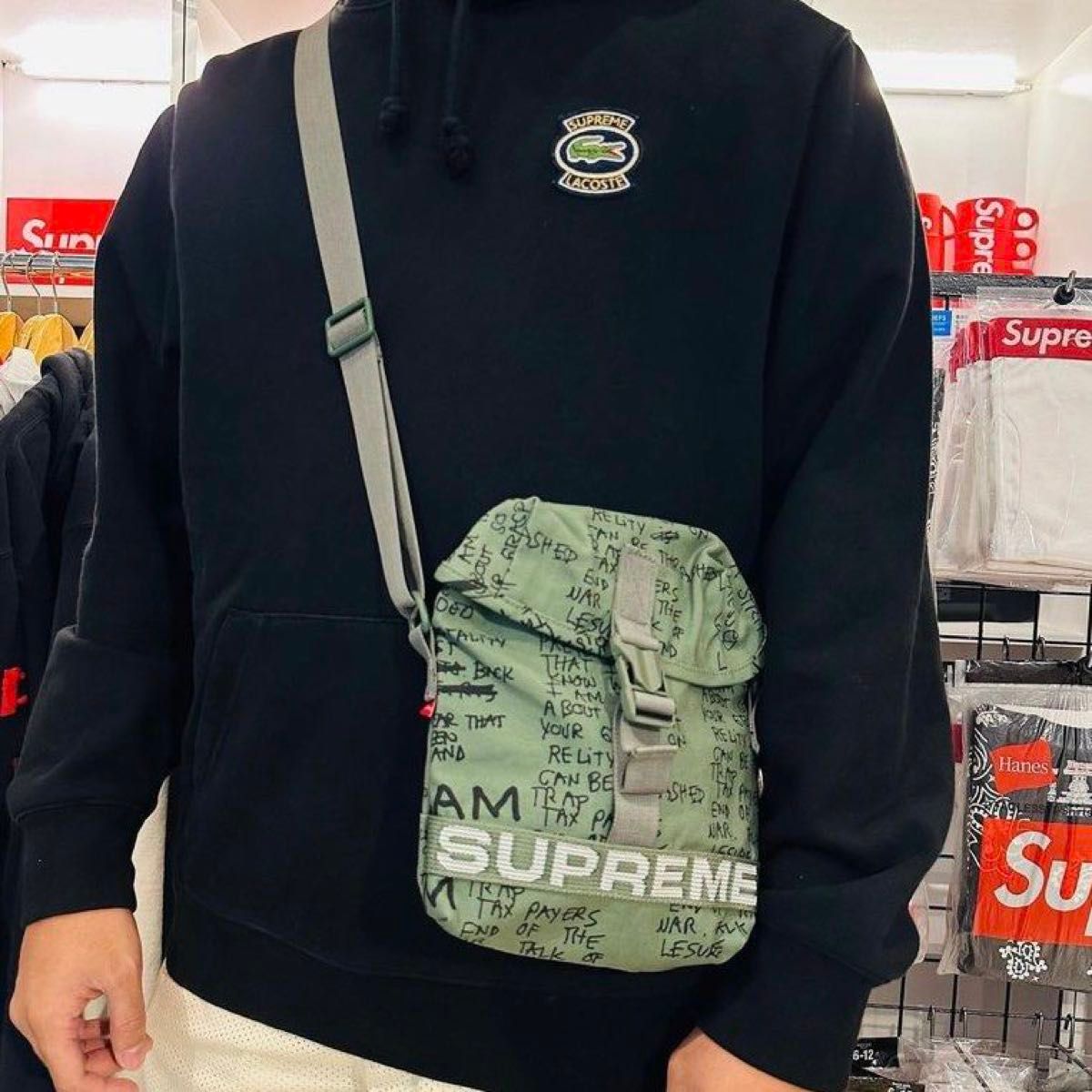 Supreme Field Side Bag 