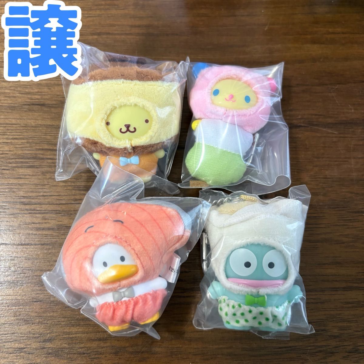 サンリオ ちびっとも 和菓子 おかず｜Yahoo!フリマ（旧PayPayフリマ）