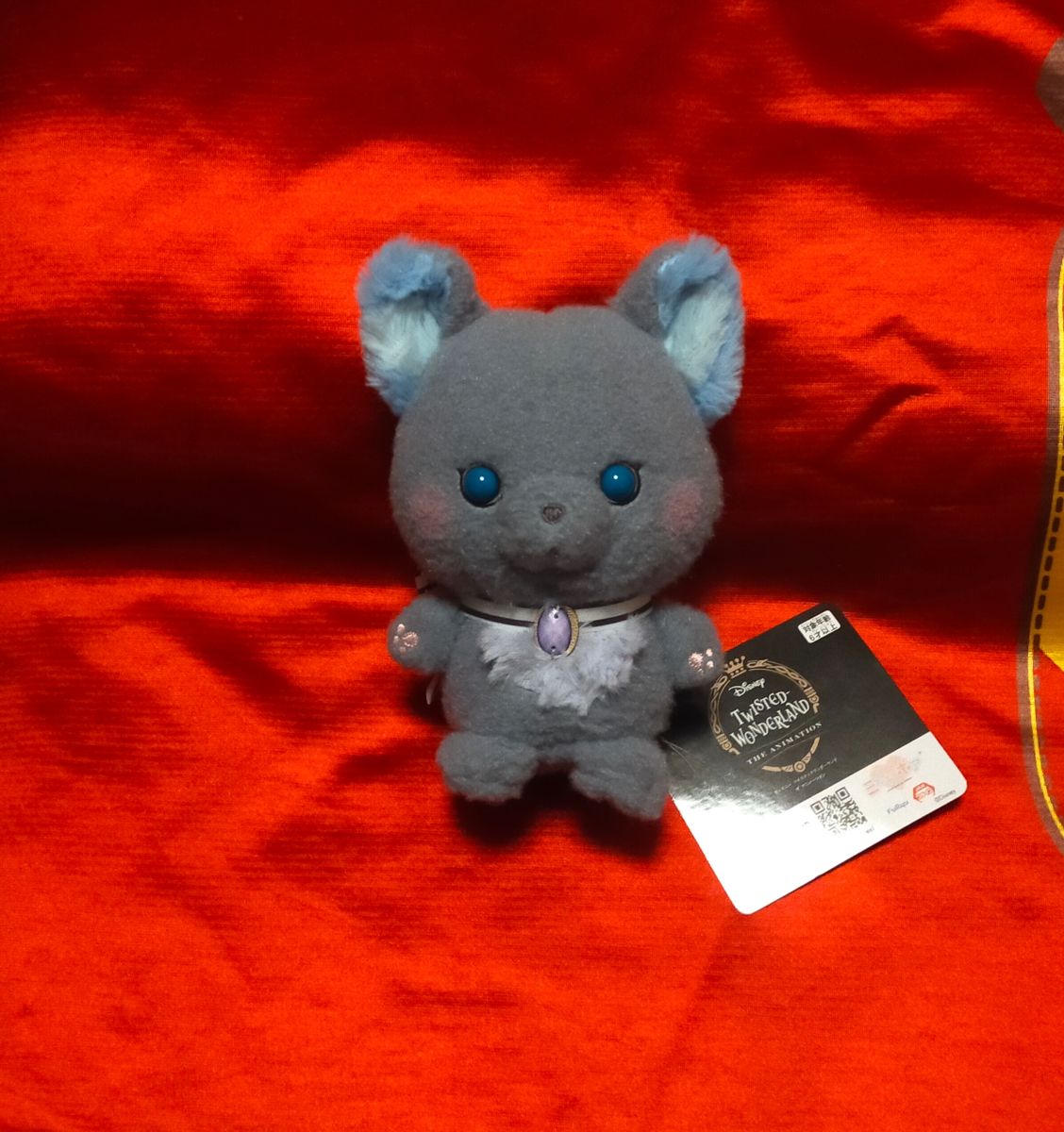 ディズニー ツイステッドワンダーランド ミルキーボア ぬいぐるみ
